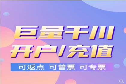 百度推广代运营公司服务解析：从策划到执行的全过程