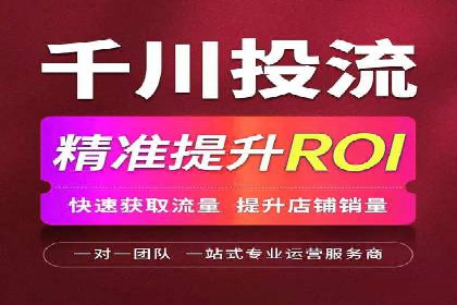 百度推广技巧：案例解析